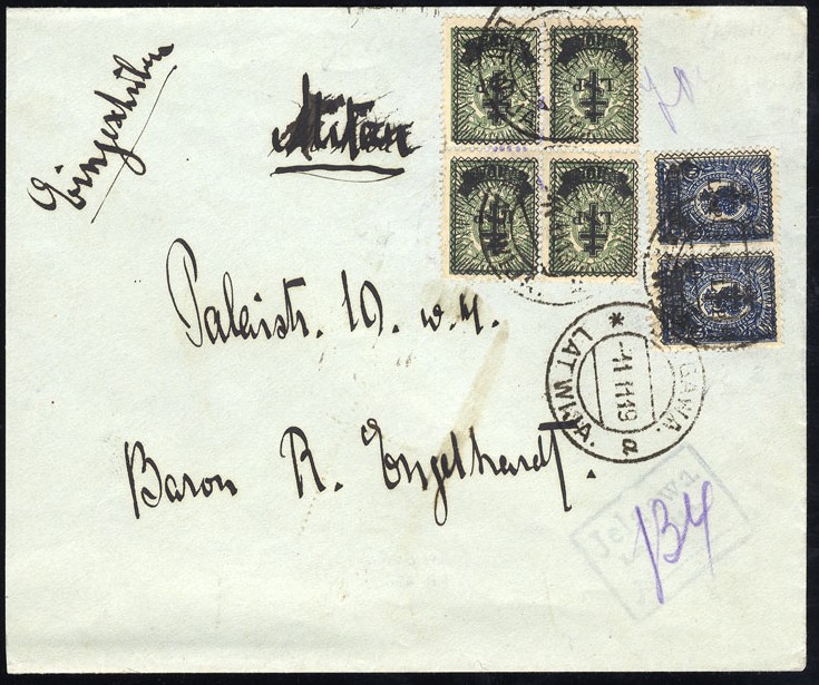 Stamps from Latvia - Russian Occupation